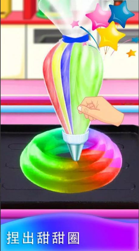 柔软Q弹史莱姆图6