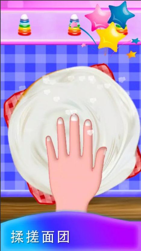 柔软Q弹史莱姆图5