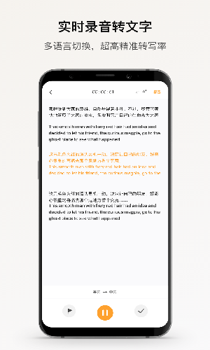 小鹿声文
