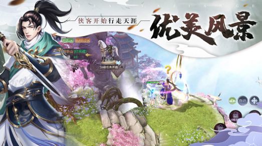 梦幻至尊封妖图6