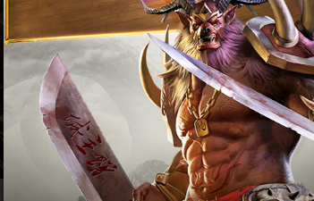 一刀传世加强版