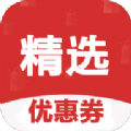陶集集