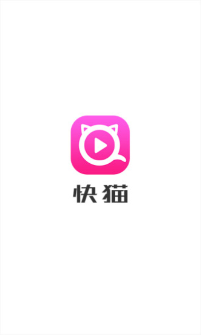 花蜜交友app图4