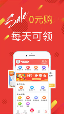 陶集集图4