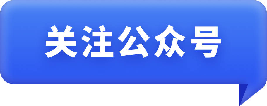 星际争霸2战役模式攻略