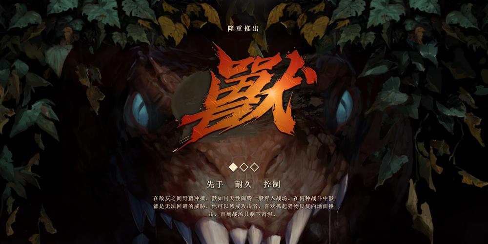 DOTA27.31版本更新内容详细介绍一览