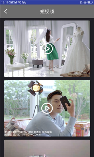 汇声绘影APP