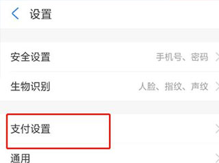 菜鸟裹裹app官方版