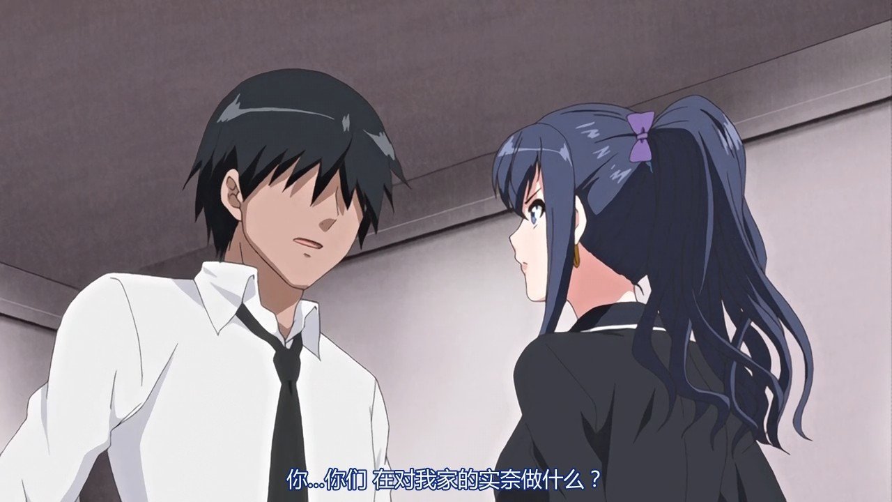 绝顶地狱汉化版图3