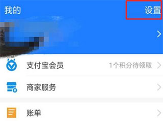 菜鸟裹裹app官方版