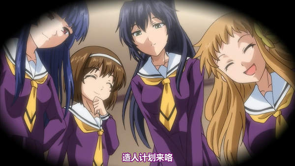 绝顶地狱汉化版图2