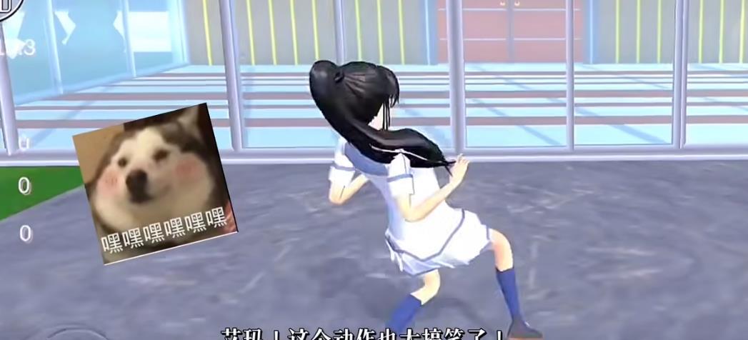 樱花校园模拟器1.039.73最新版