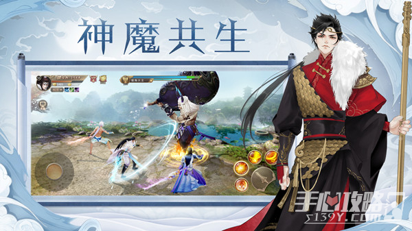 一念修仙官方正版红包版