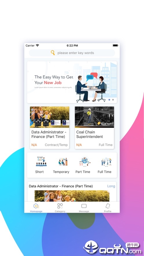 笔趣阁APP红色最新版