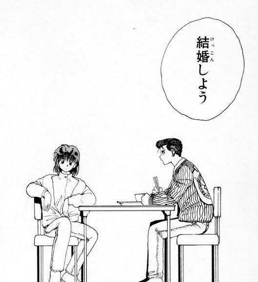 一定要看灌篮高手漫画结局令人感动的漫画TOP