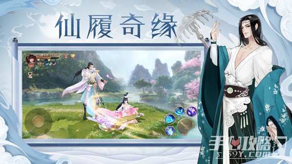 一念修仙官方正版红包版