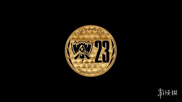 韩国宣布打造英雄联盟S13世界大赛限量纪念币