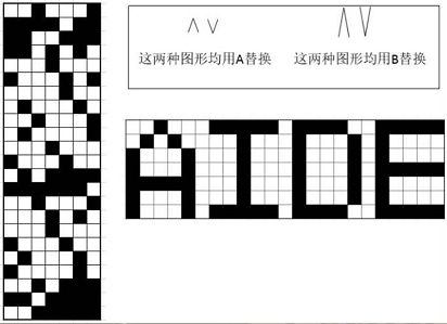 犯罪大师侦探事务所答案介绍