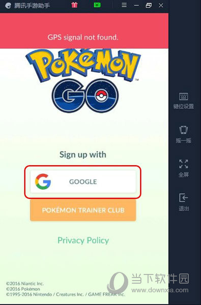 精灵宝可梦GO中国怎么玩在中国玩PokemonGo教程