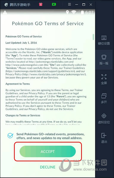 精灵宝可梦GO中国怎么玩在中国玩PokemonGo教程