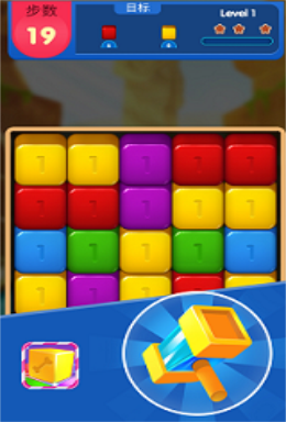 萌萌消乐园红包版图4