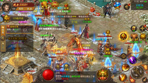 一刀传世主播服