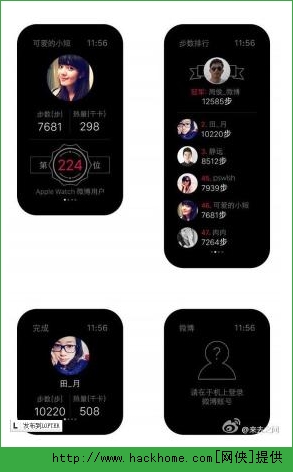 AppleWatch计步APP怎么玩AppleWatch微运动跑步玩法攻略