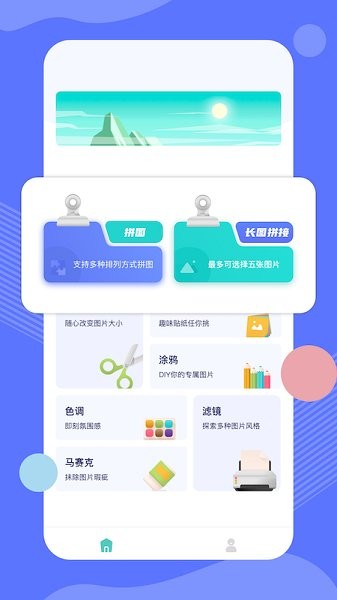imvu捏脸图3