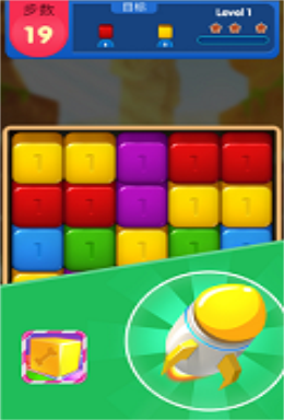 萌萌消乐园红包版图6