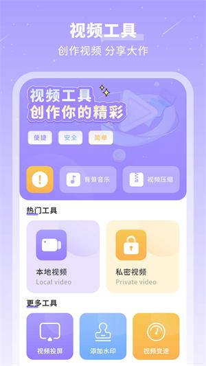 千页笔记图5