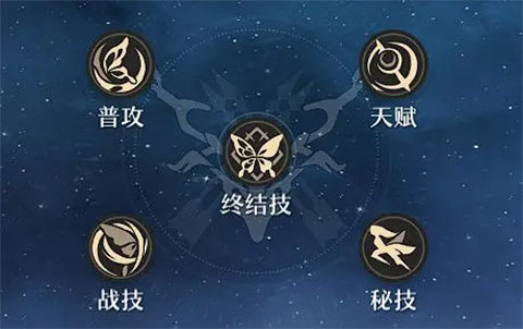 云星穹铁道官网版