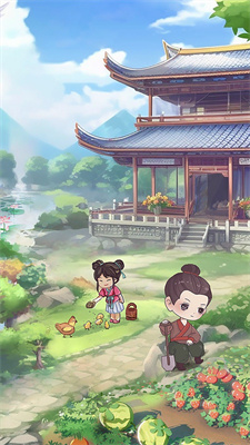 我的江南生活游戏领红包正式版截图6