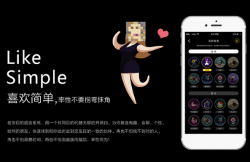 积目app使用说明积目app安卓官方下载地址