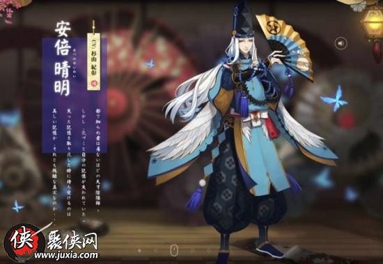 阴阳师PC版已在日本DMMGAMES平台上市