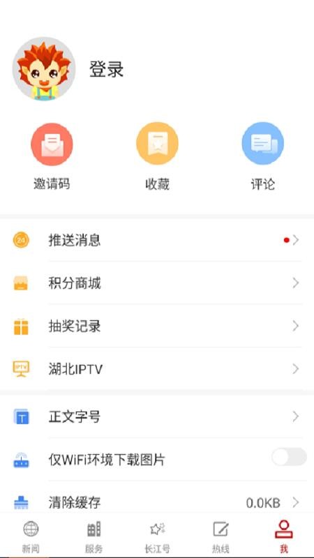 长江云图7