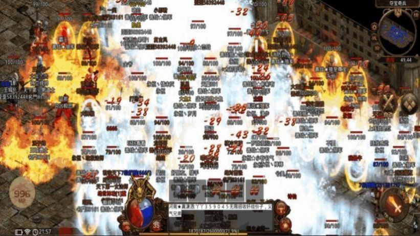 盛长传世时长版手游图4