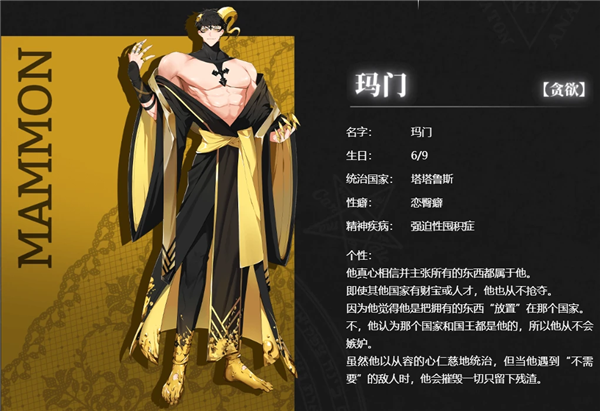地狱有什么不好erolabs官网版