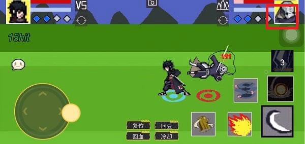 像素火影u鼬神最新版本