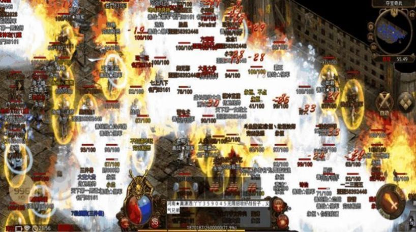 盛长传世时长版手游图3