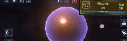 星球爆炸模拟器2024年最新版