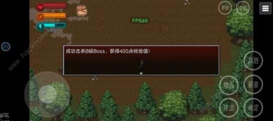 疫地求生2熊窝boss怎么打熊窝boss打法攻略