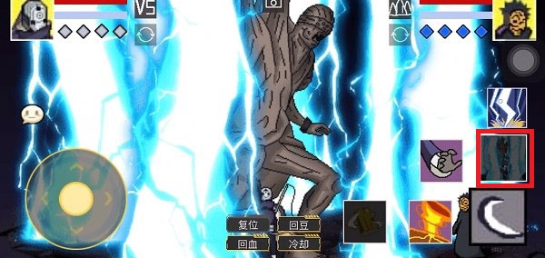 像素火影u鼬神最新版本