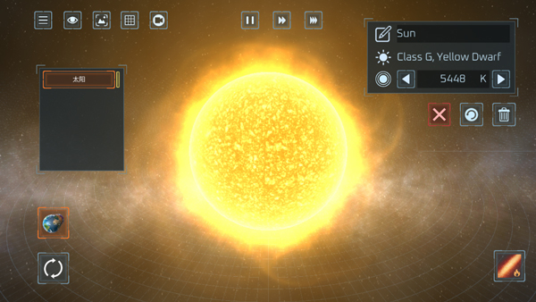 星球毁灭模拟器2026