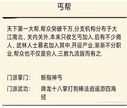 暴走英雄坛最新版