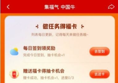 快手幸运卡怎么中奖率高2022最新-快手幸运卡中奖截图怎么得