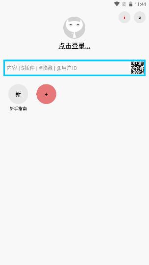 多多猫漫画
