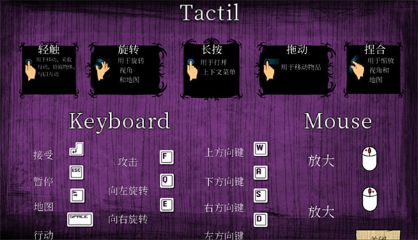 饥荒破解版全人物解锁无限资源ShipWrecked