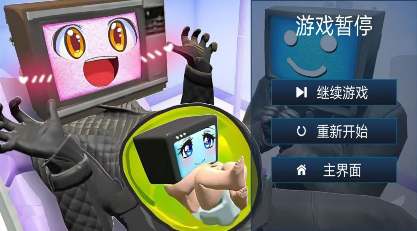 枪王战场生存图5