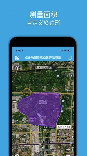 地图测绘图8
