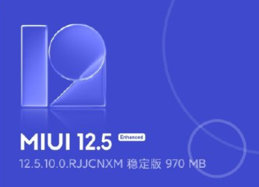 小米miui13降级miui12.5最新方法教程miui13降级12.5教程